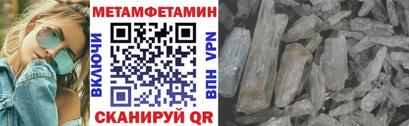 hydra зеркало  Нальчик  Amphetamine 98%  как найти закладки 