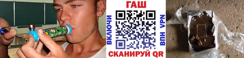 ГАШИШ 40% ТГК  Нальчик 