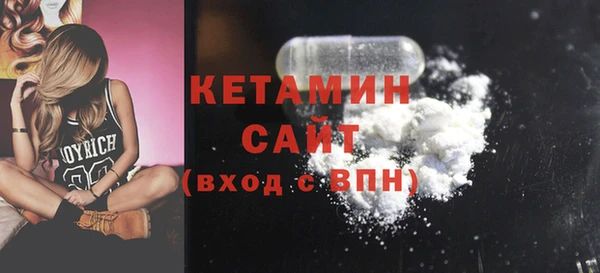 прущие крисы Заводоуковск