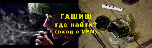 прущие крисы Заводоуковск