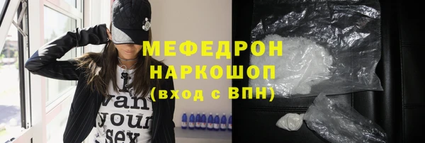 дистиллят марихуана Зеленокумск