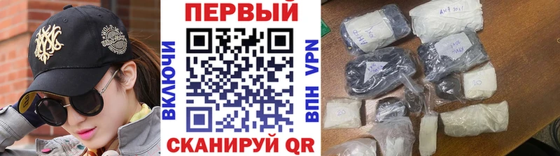 Метамфетамин кристалл  omg   Нальчик 