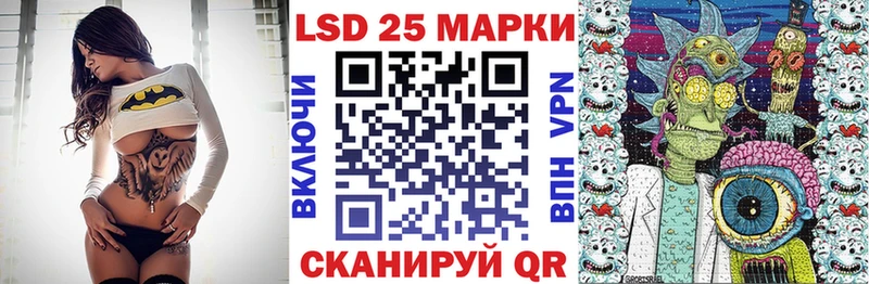 наркошоп  Нальчик  Марки NBOMe 1,5мг 